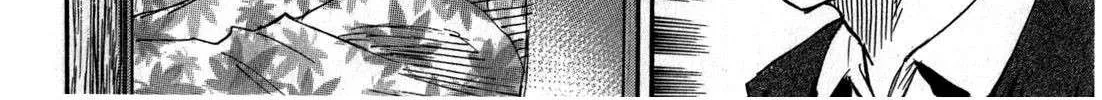 Higanjima - Last 47 Days Chapter 57 page 32 - 