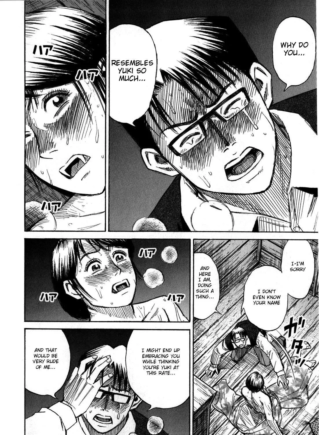 Higanjima - Last 47 Days Chapter 58 page 11 - 