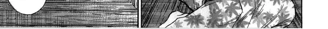 Higanjima - Last 47 Days Chapter 58 page 14 - 