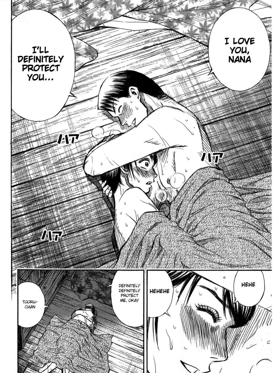 Higanjima - Last 47 Days Chapter 58 page 19 - 