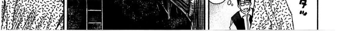 Higanjima - Last 47 Days Chapter 58 page 26 - 