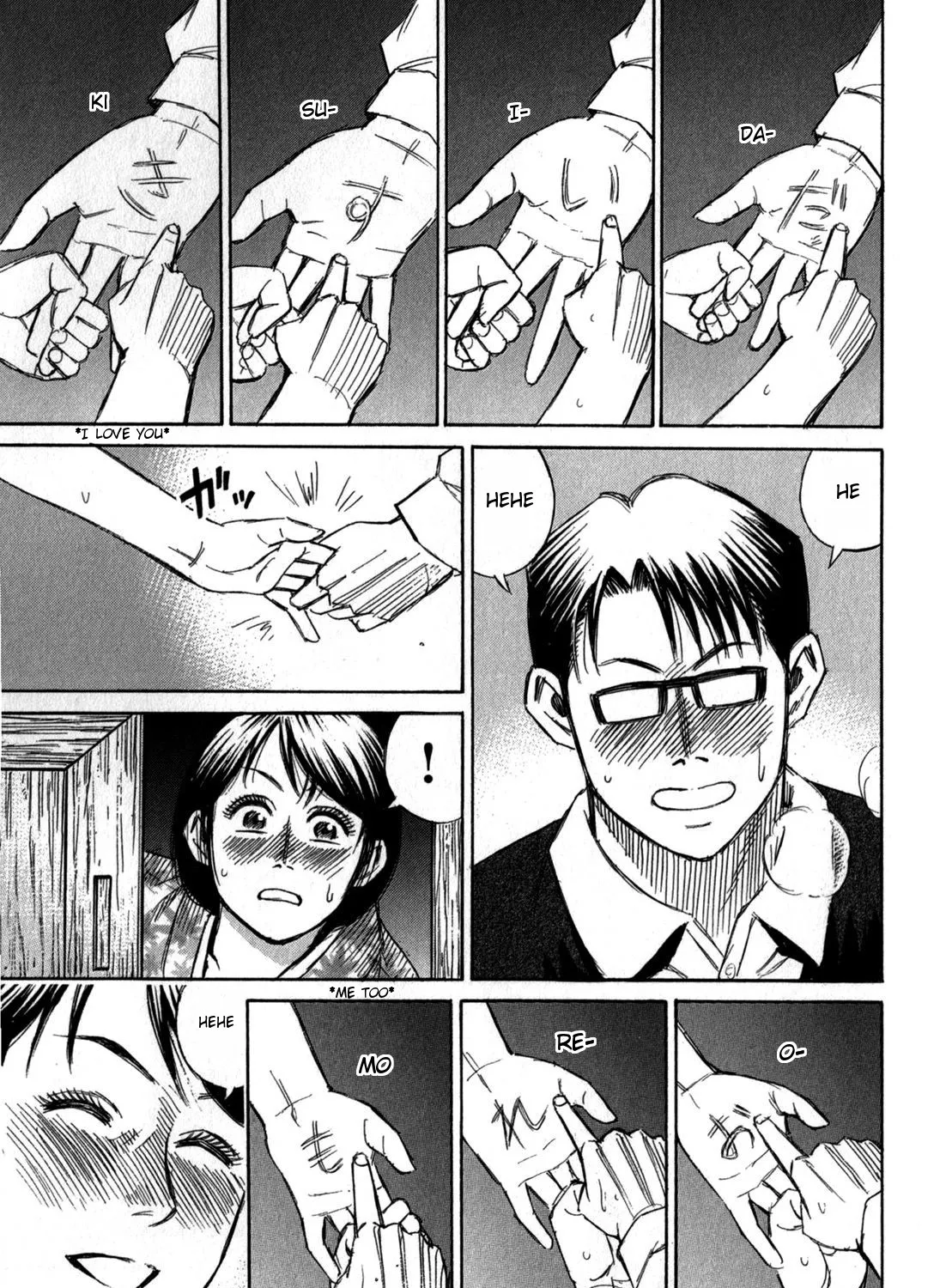 Higanjima - Last 47 Days Chapter 58 page 33 - 