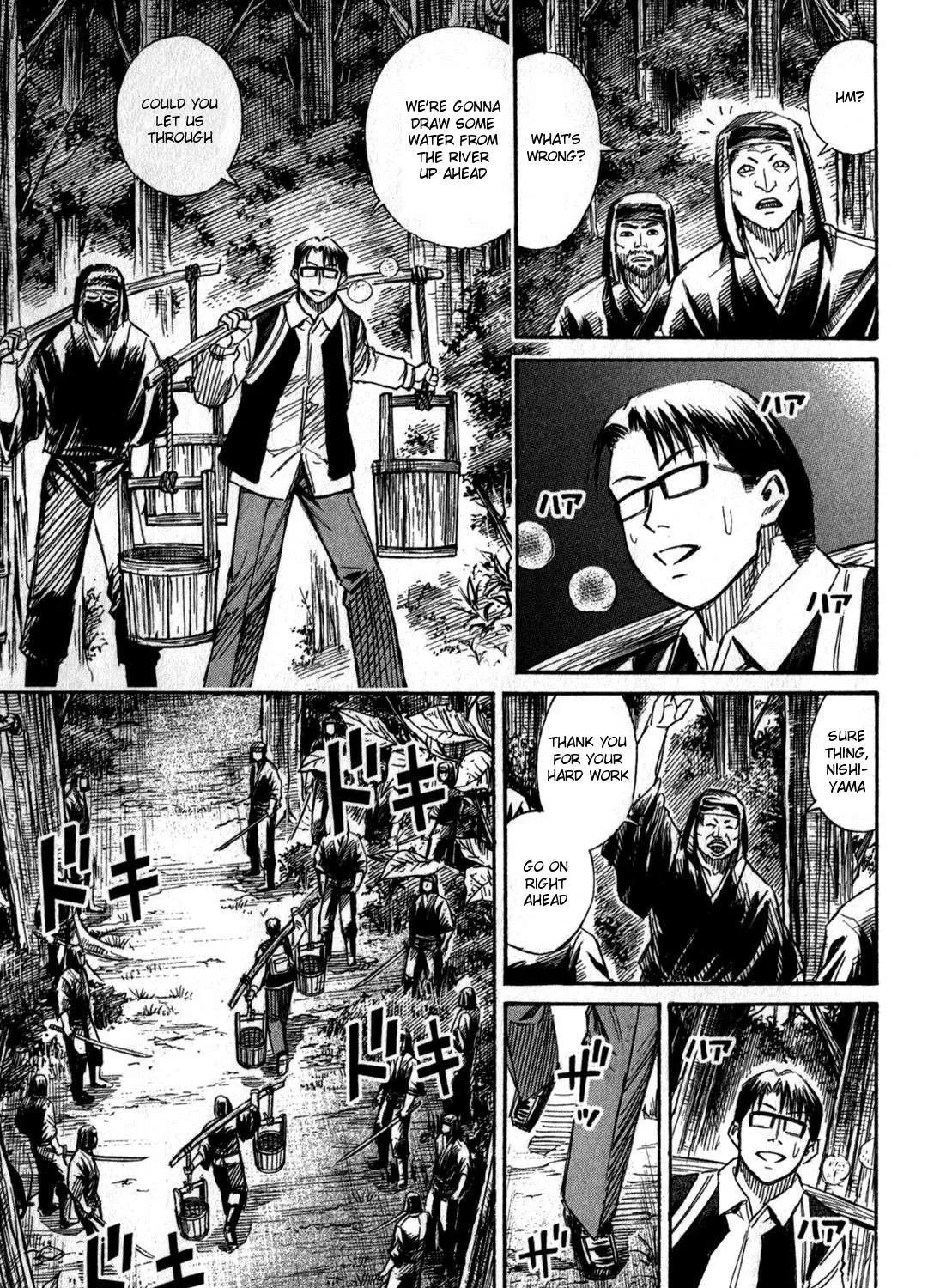 Higanjima - Last 47 Days Chapter 59 page 17 - 