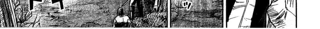 Higanjima - Last 47 Days Chapter 59 page 18 - 