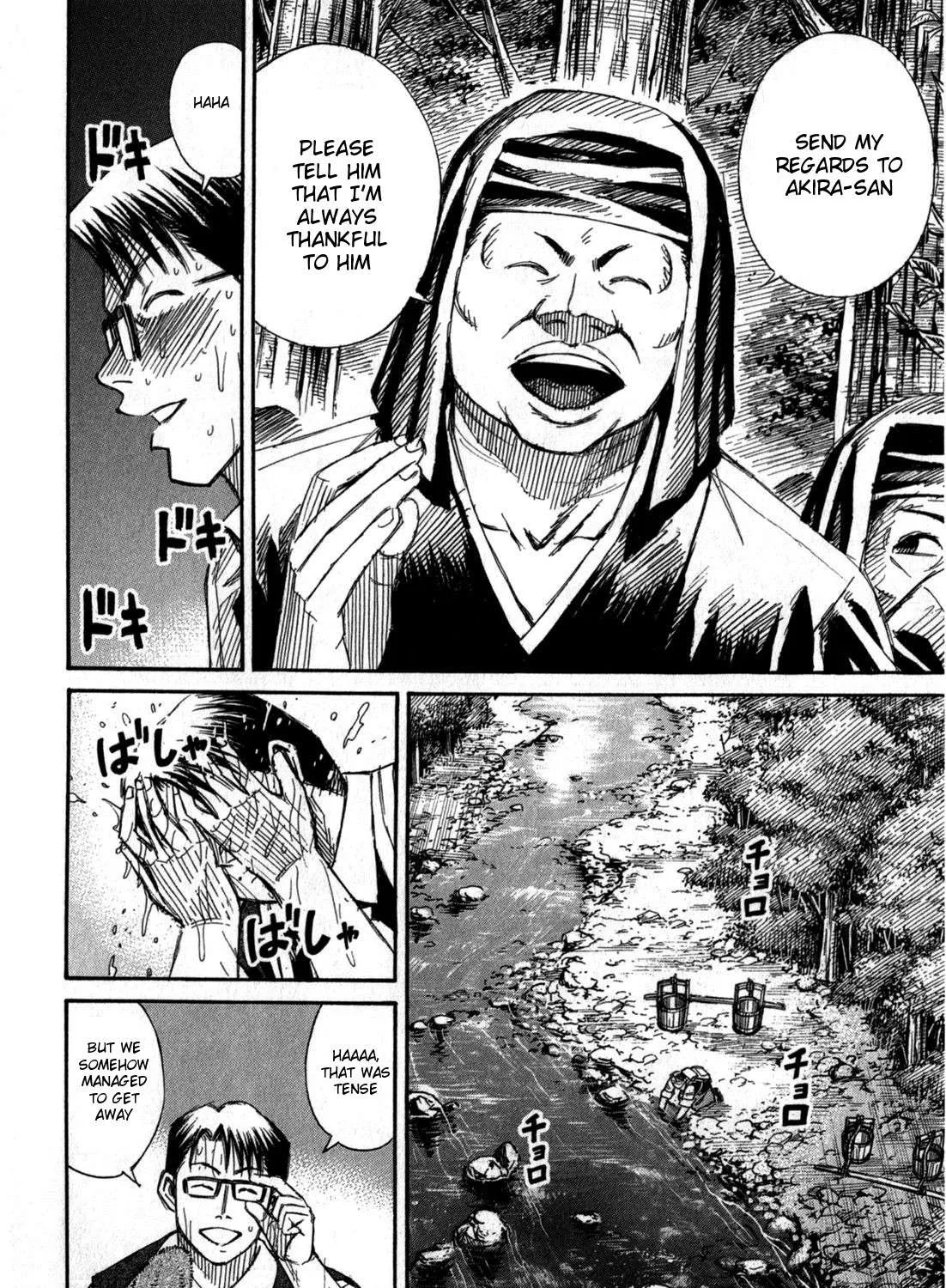 Higanjima - Last 47 Days Chapter 59 page 23 - 