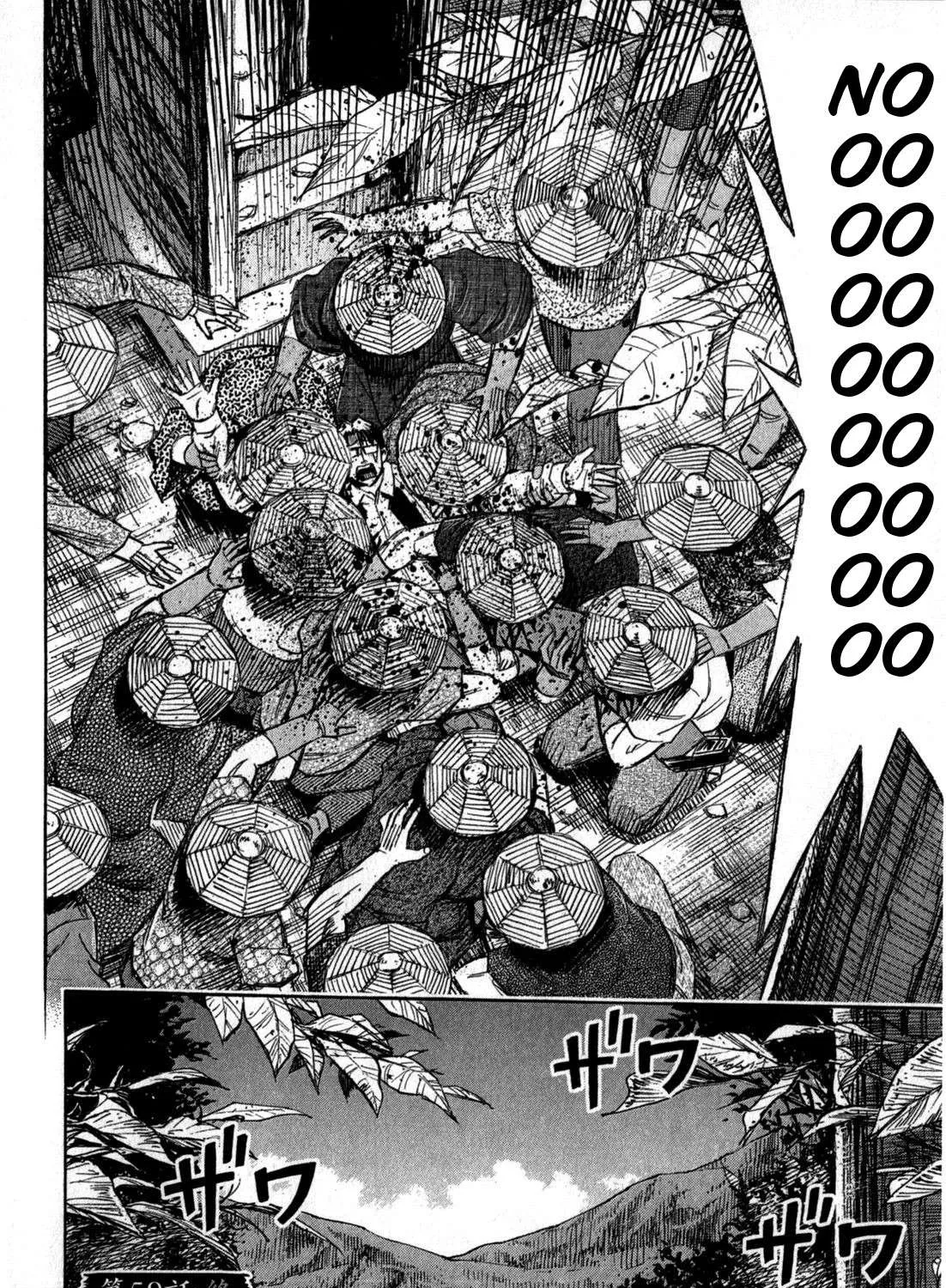 Higanjima - Last 47 Days Chapter 59 page 39 - 