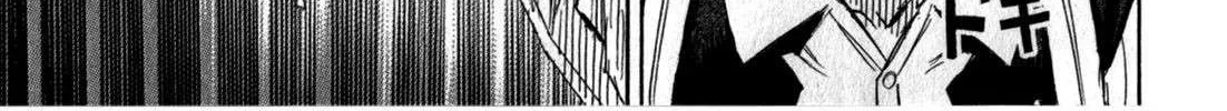 Higanjima - Last 47 Days Chapter 59 page 6 - 