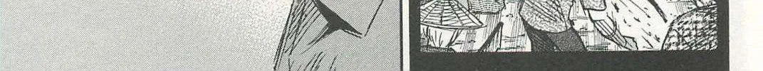 Higanjima - Last 47 Days Chapter 6 page 2 - 
