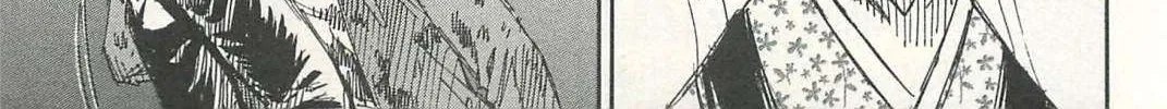 Higanjima - Last 47 Days Chapter 6 page 14 - 
