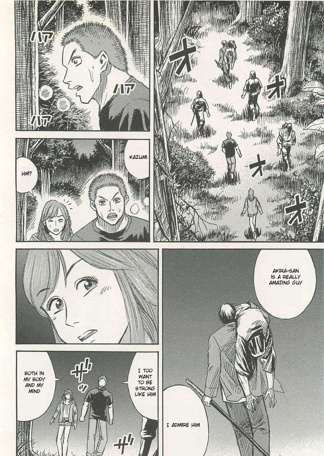Higanjima - Last 47 Days Chapter 6 page 15 - 