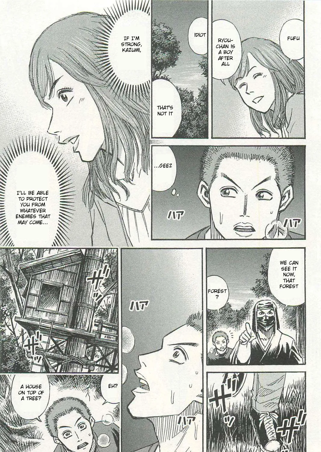 Higanjima - Last 47 Days Chapter 6 page 17 - 