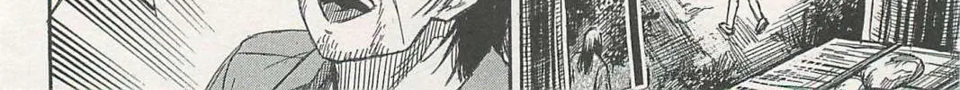 Higanjima - Last 47 Days Chapter 6 page 22 - 