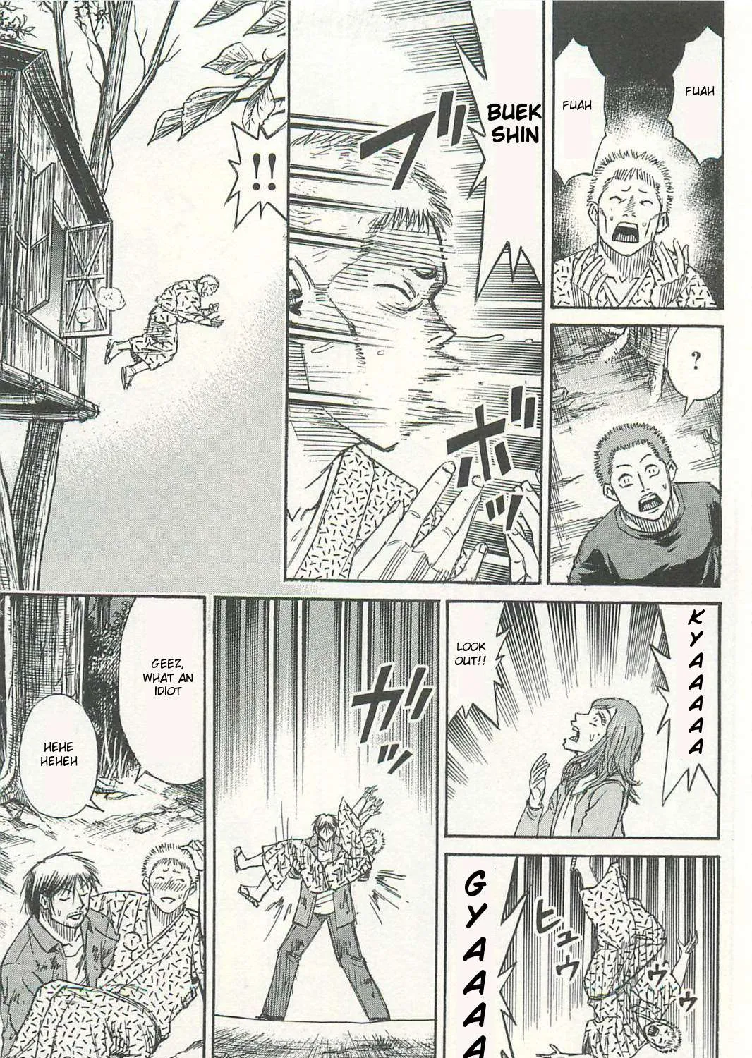 Higanjima - Last 47 Days Chapter 6 page 23 - 