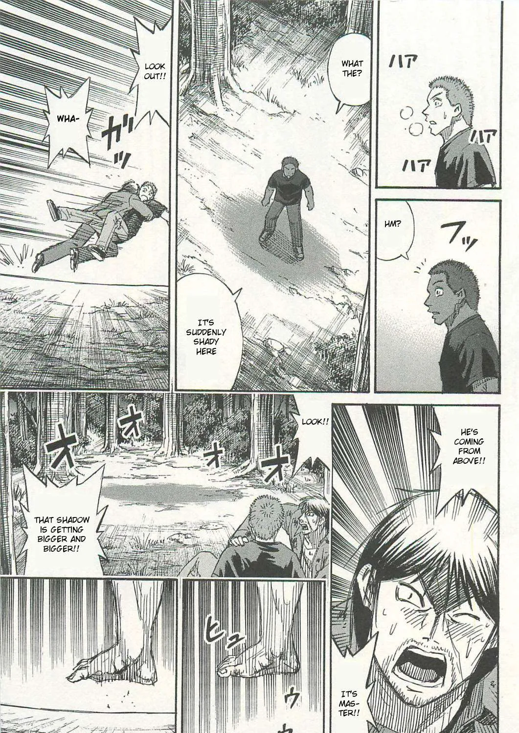 Higanjima - Last 47 Days Chapter 6 page 31 - 