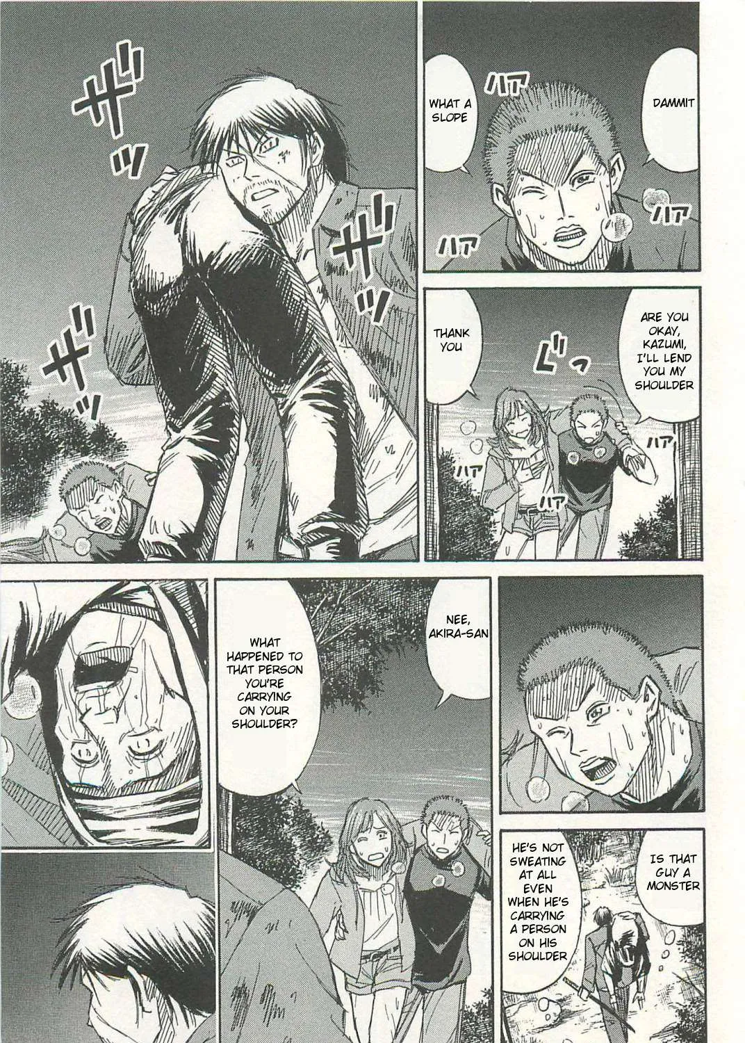 Higanjima - Last 47 Days Chapter 6 page 5 - 