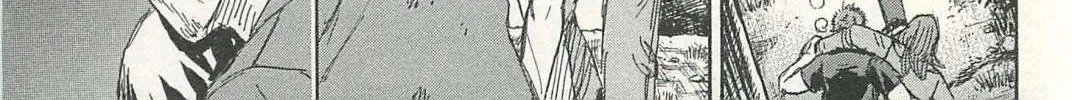 Higanjima - Last 47 Days Chapter 6 page 6 - 