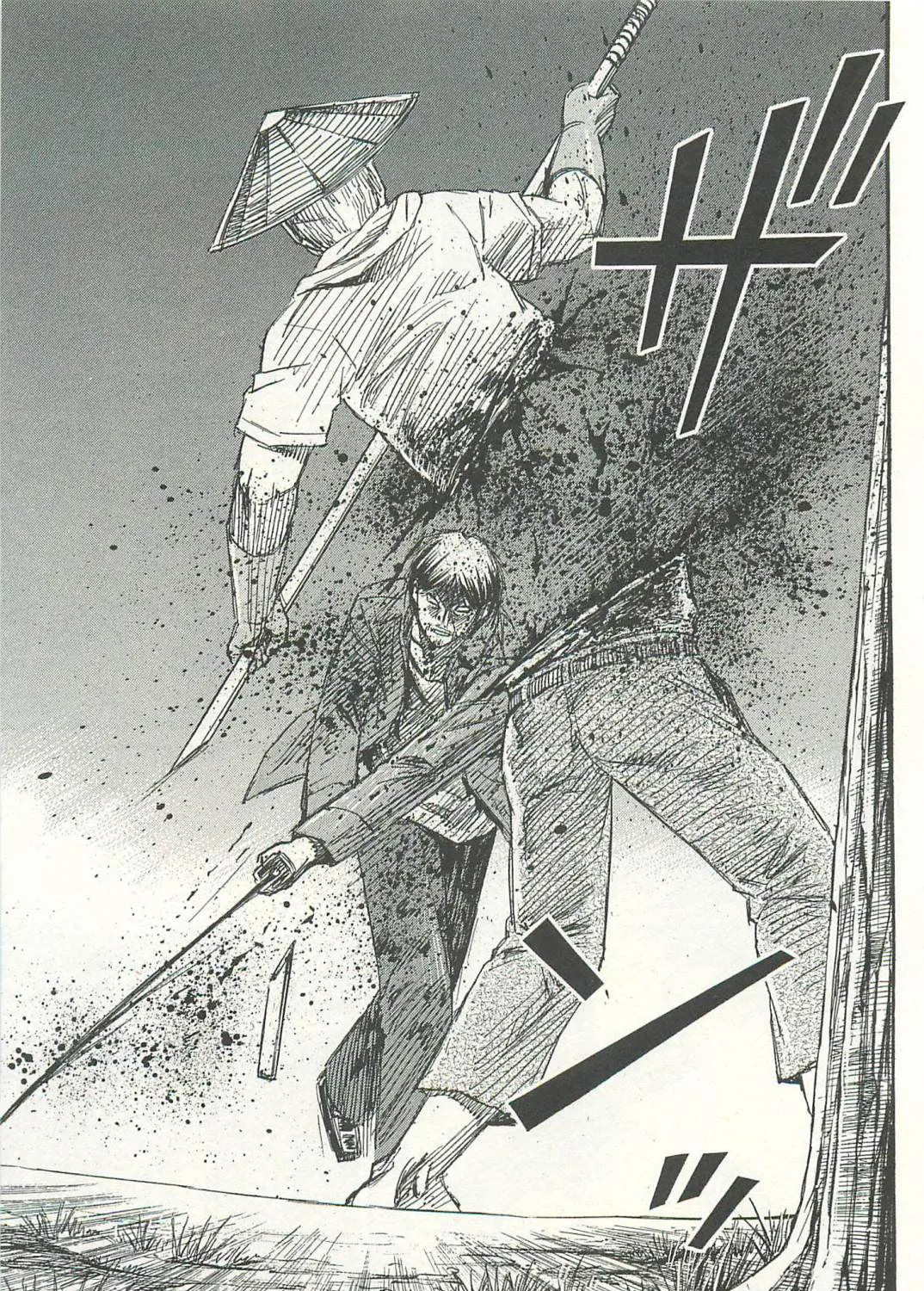 Higanjima - Last 47 Days Chapter 6 page 9 - 
