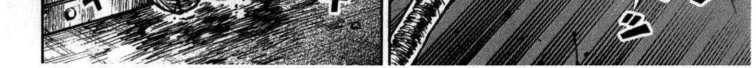 Higanjima - Last 47 Days Chapter 60 page 24 - 