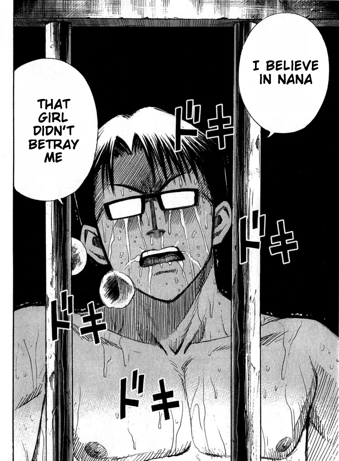 Higanjima - Last 47 Days Chapter 60 page 31 - 