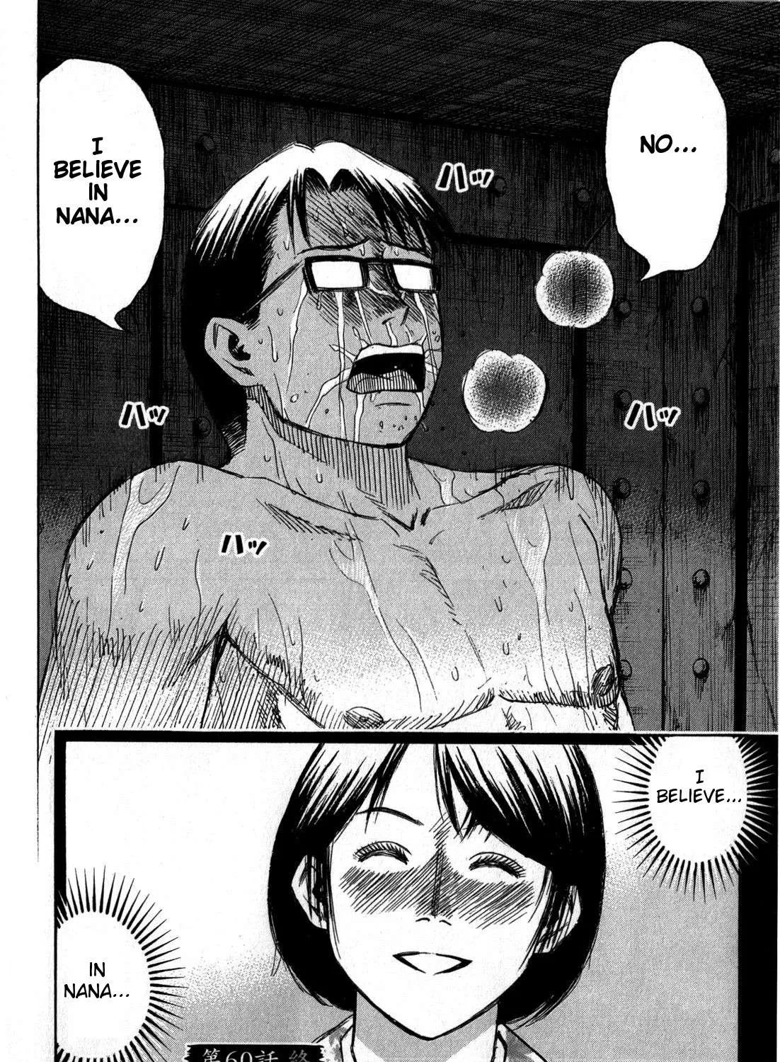 Higanjima - Last 47 Days Chapter 60 page 39 - 