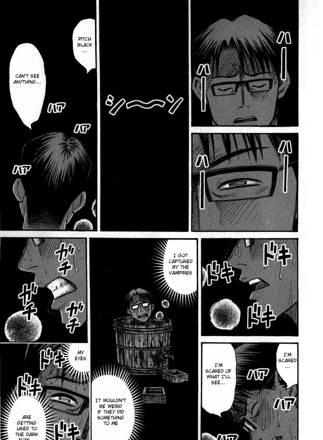 Higanjima - Last 47 Days Chapter 60 page 5 - 