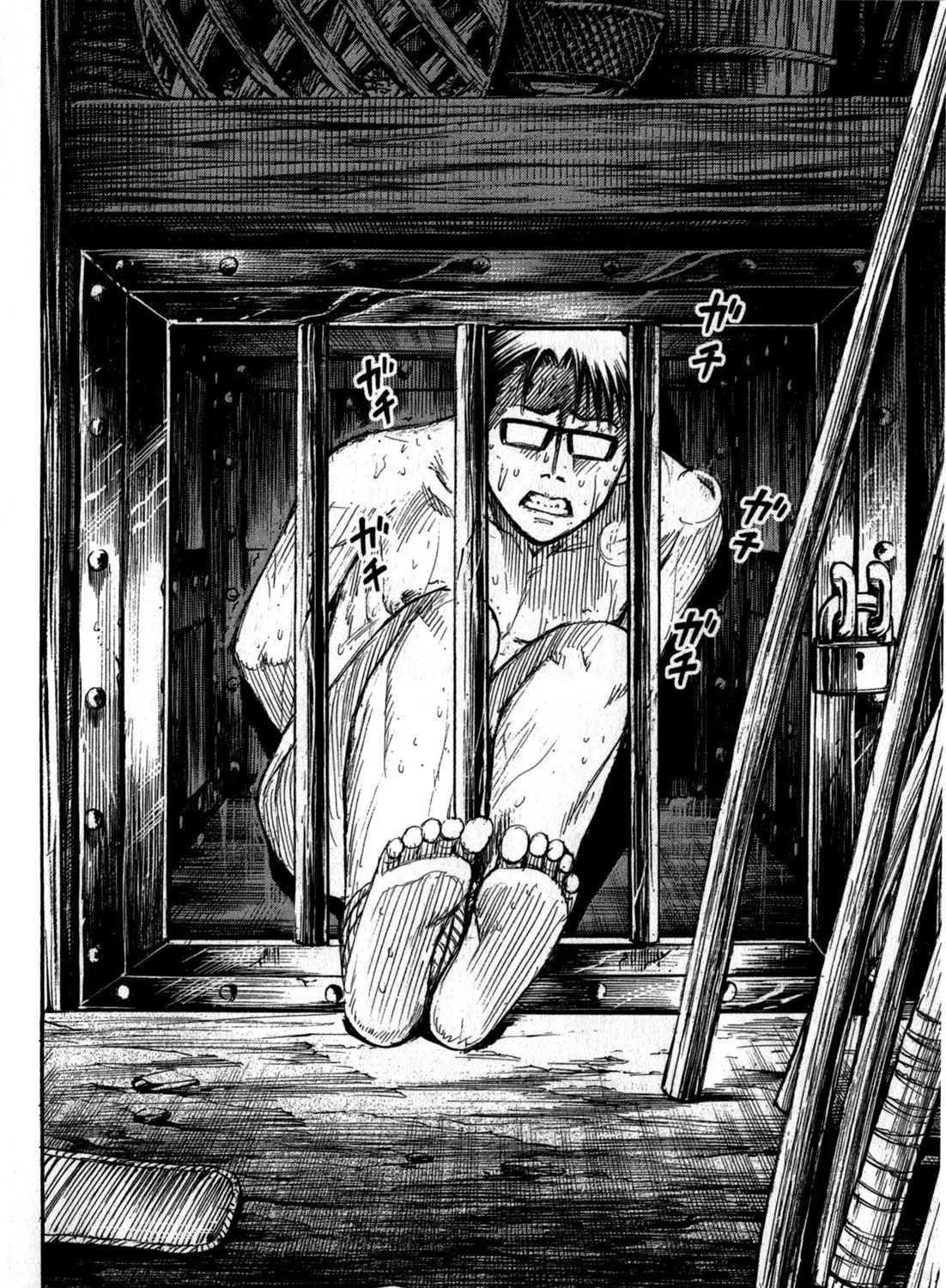 Higanjima - Last 47 Days Chapter 60 page 7 - 