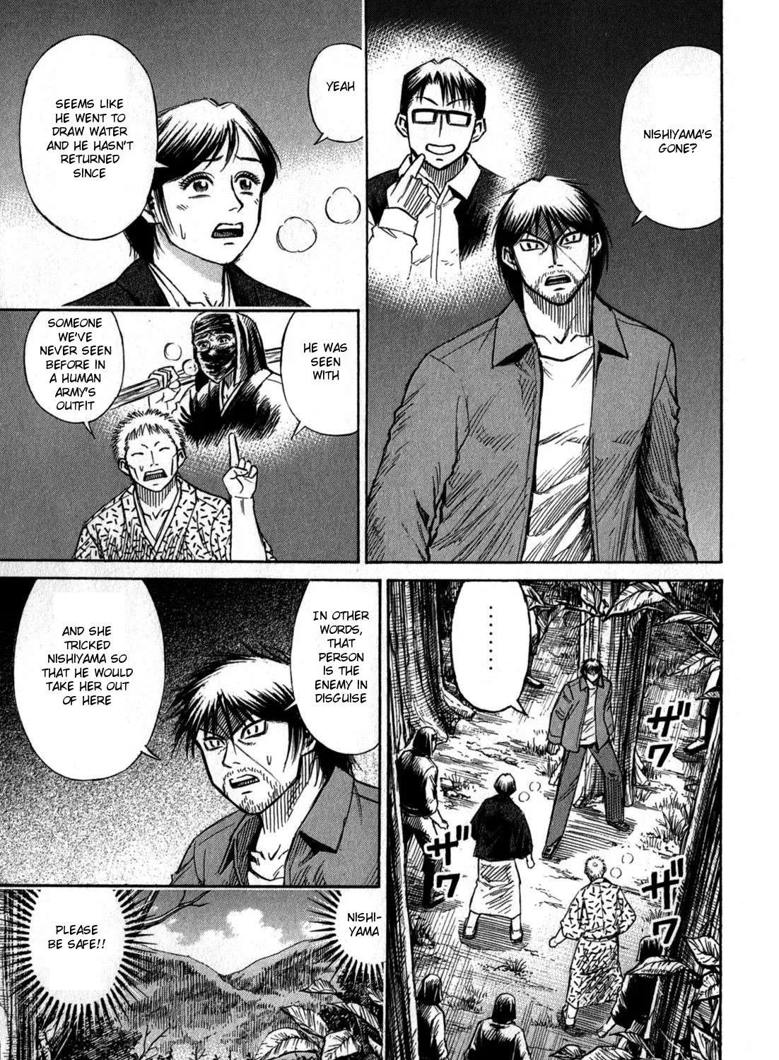 Higanjima - Last 47 Days Chapter 61 page 1 - 