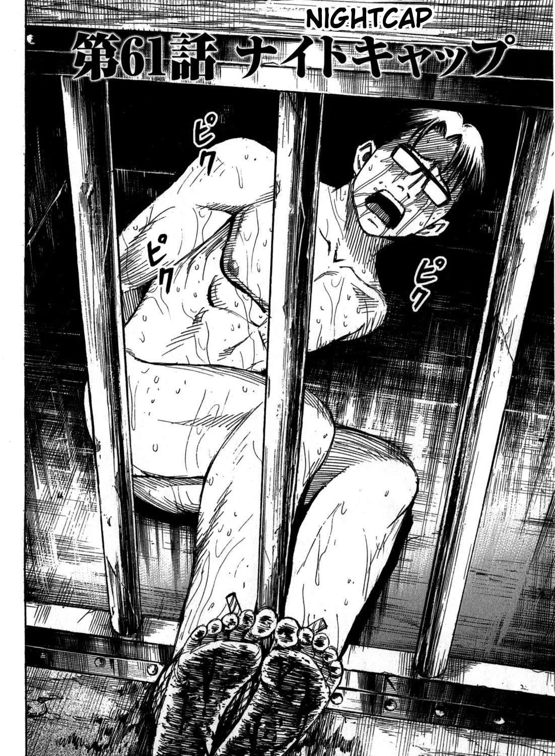 Higanjima - Last 47 Days Chapter 61 page 3 - 