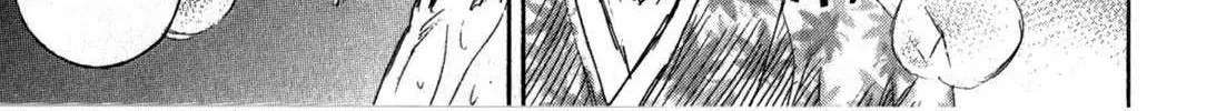 Higanjima - Last 47 Days Chapter 61 page 26 - 