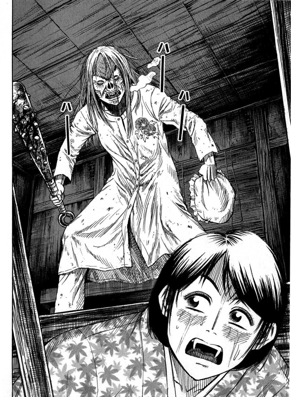 Higanjima - Last 47 Days Chapter 61 page 31 - 