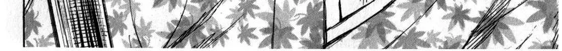 Higanjima - Last 47 Days Chapter 61 page 32 - 