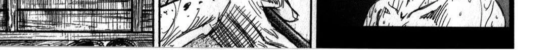 Higanjima - Last 47 Days Chapter 61 page 6 - 