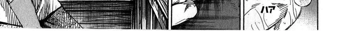 Higanjima - Last 47 Days Chapter 61 page 10 - 