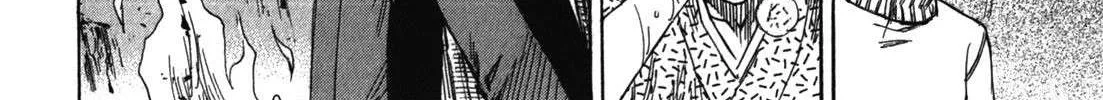 Higanjima - Last 47 Days Chapter 62 page 18 - 