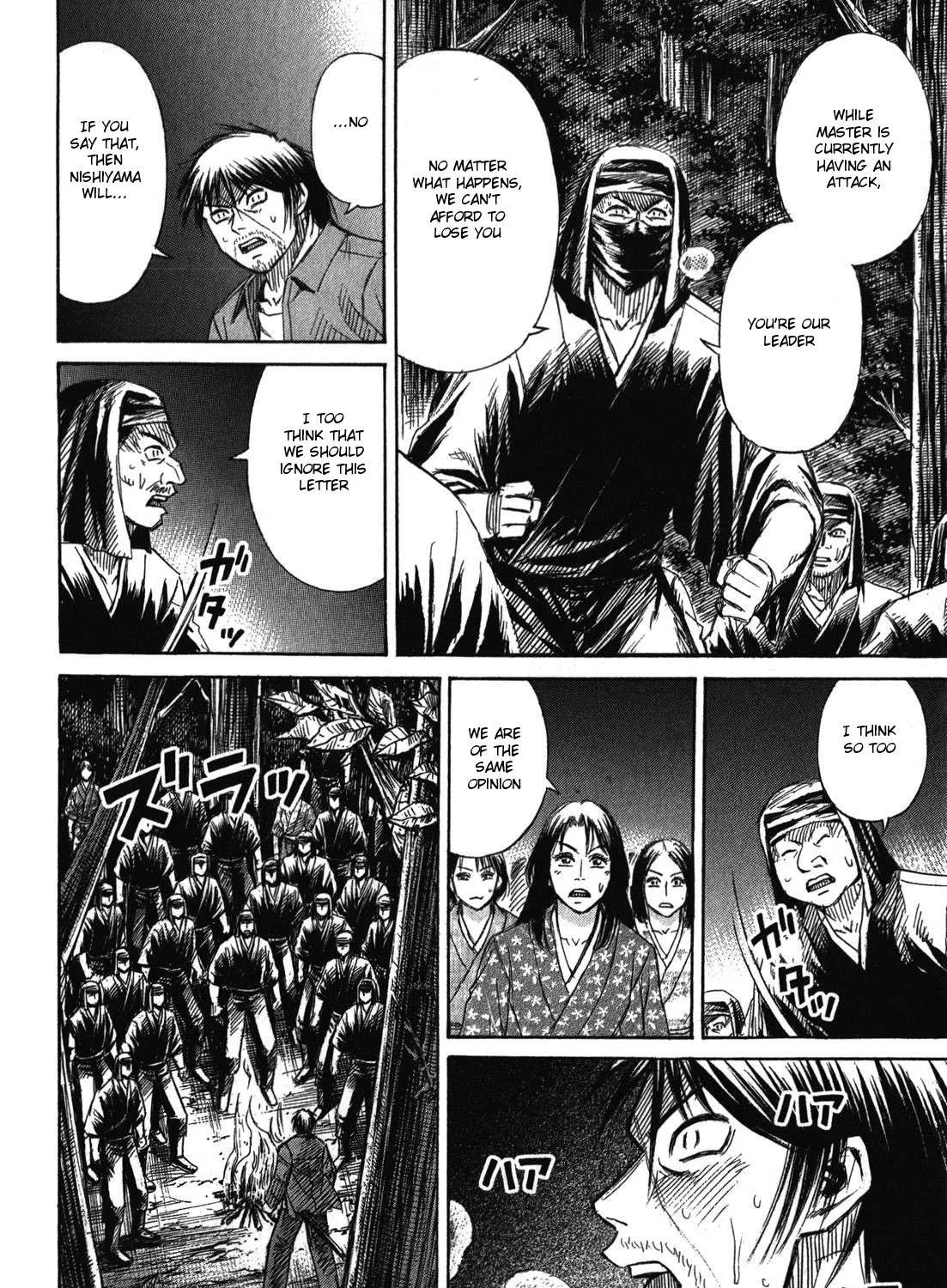 Higanjima - Last 47 Days Chapter 62 page 21 - 