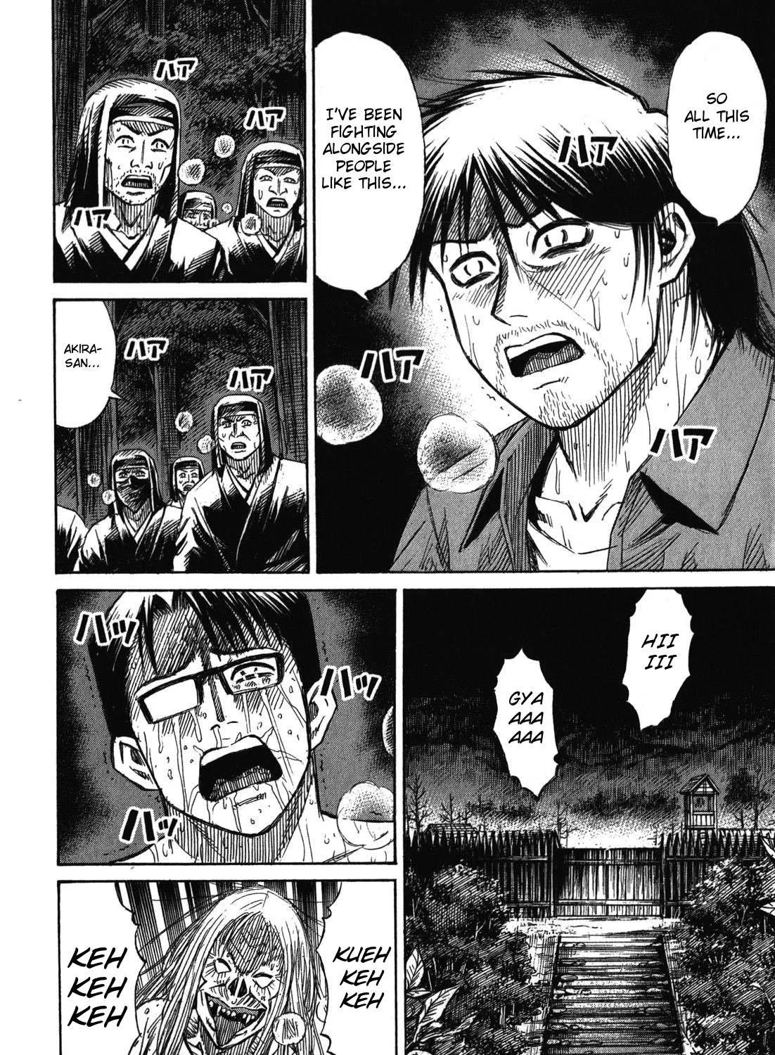 Higanjima - Last 47 Days Chapter 62 page 25 - 