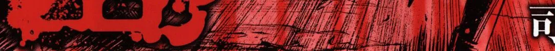 Higanjima - Last 47 Days Chapter 62 page 4 - 
