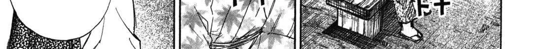 Higanjima - Last 47 Days Chapter 62 page 32 - 