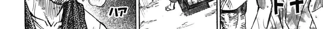 Higanjima - Last 47 Days Chapter 62 page 34 - 
