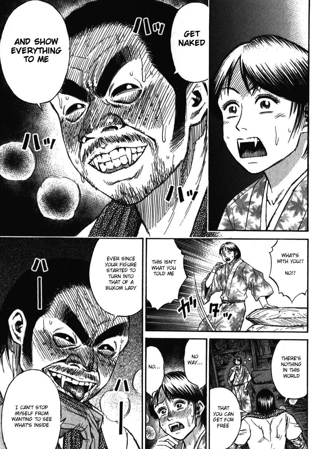 Higanjima - Last 47 Days Chapter 62 page 47 - 
