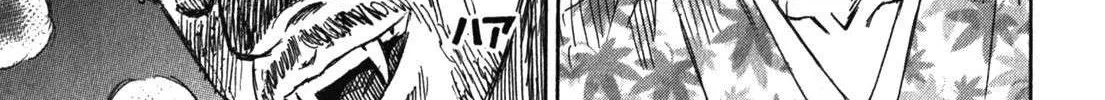 Higanjima - Last 47 Days Chapter 63 page 2 - 