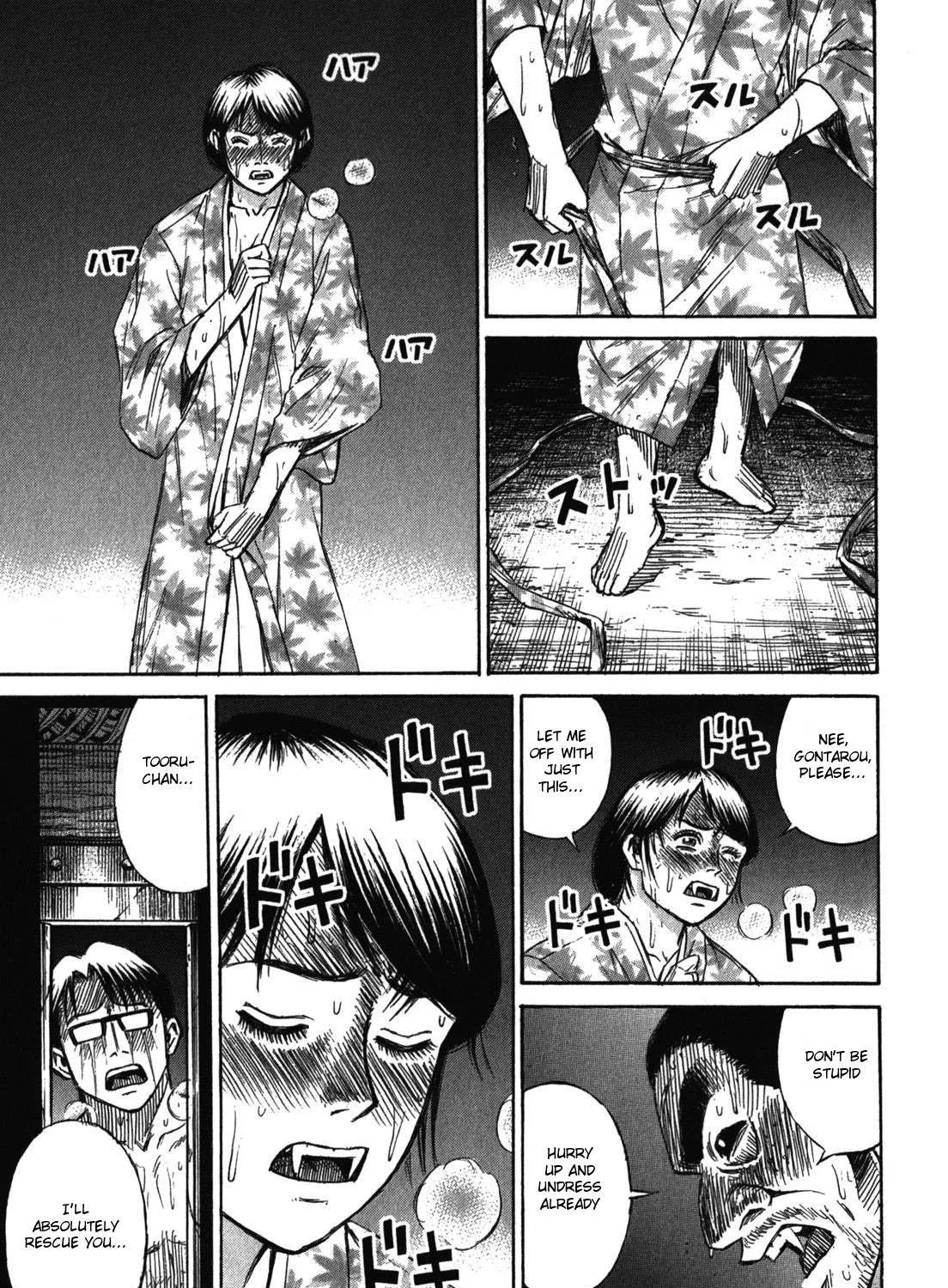 Higanjima - Last 47 Days Chapter 63 page 13 - 