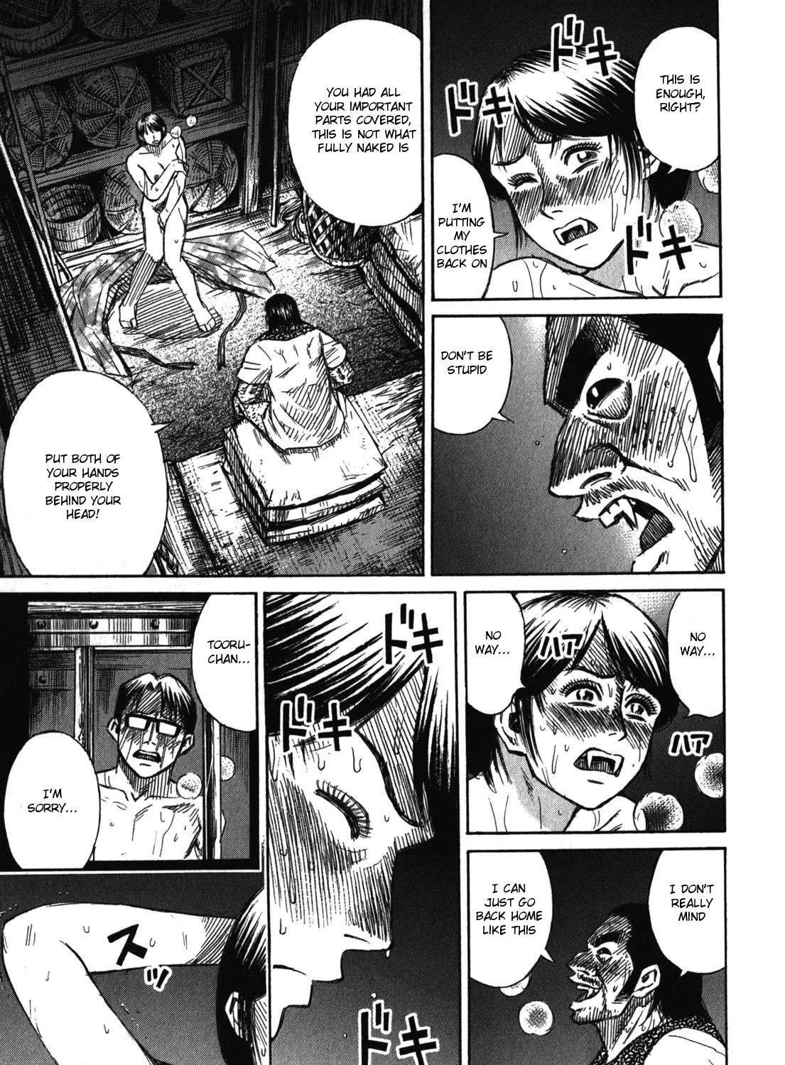 Higanjima - Last 47 Days Chapter 63 page 17 - 