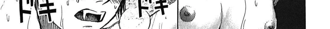 Higanjima - Last 47 Days Chapter 63 page 22 - 