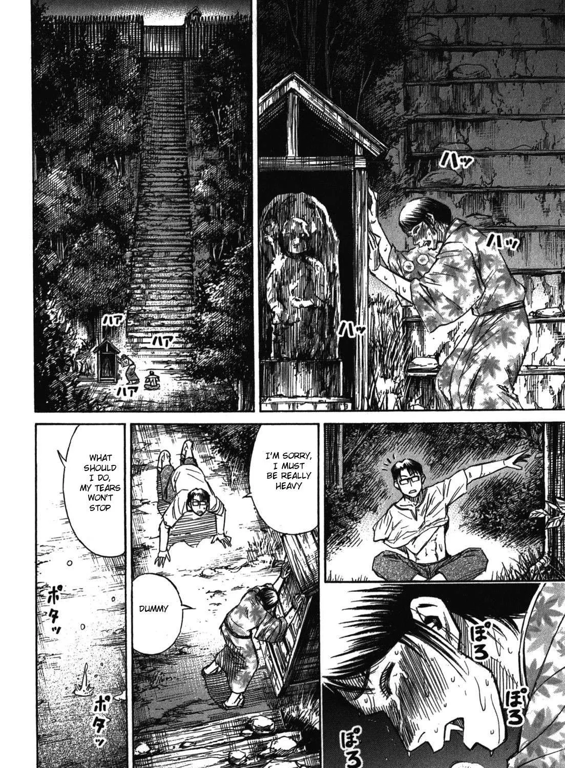 Higanjima - Last 47 Days Chapter 64 page 17 - 