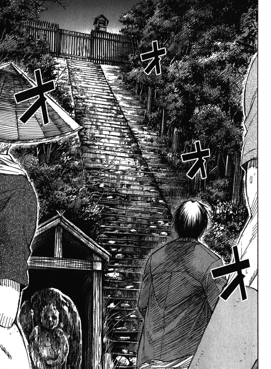 Higanjima - Last 47 Days Chapter 64 page 31 - 