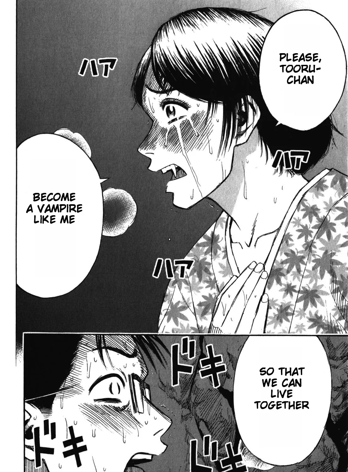 Higanjima - Last 47 Days Chapter 64 page 37 - 