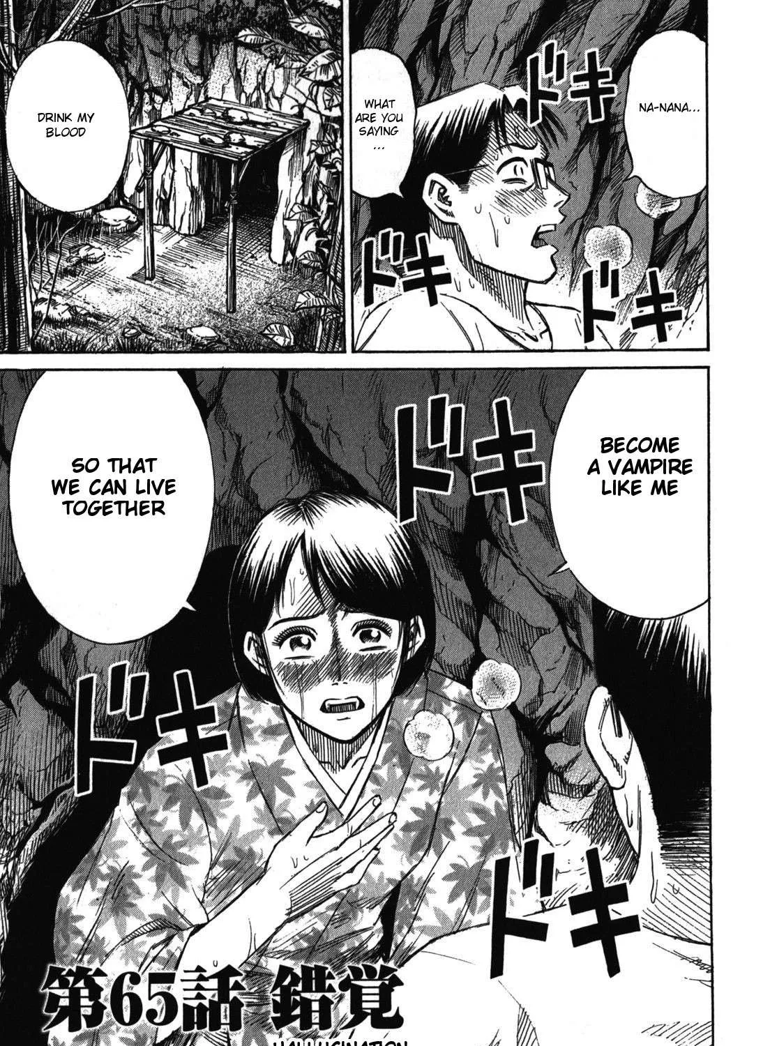 Higanjima - Last 47 Days Chapter 65 page 1 - 