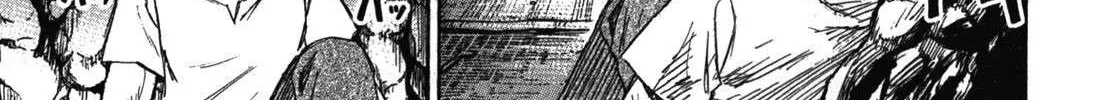 Higanjima - Last 47 Days Chapter 65 page 18 - 