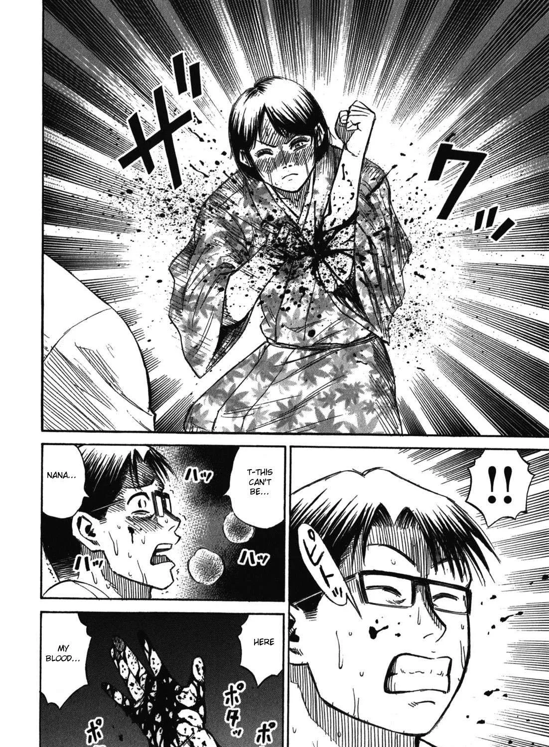 Higanjima - Last 47 Days Chapter 65 page 7 - 